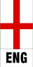 England flag 2